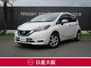 日産 ノート ｅ－パワー　Ｘ　オートライト　インテリジェントキー...