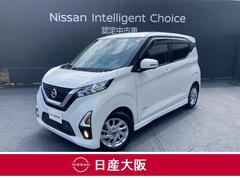 日産　デイズ　６６０　ハイウェイスターＸ　プロパイロット　エディション