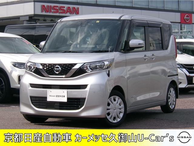 日産 ルークス