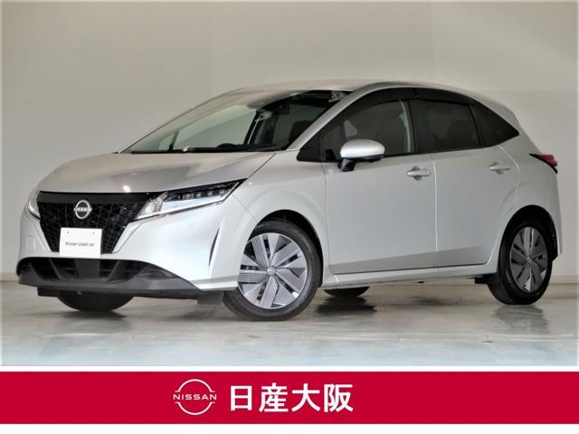 １．２　Ｘ　ＮｉｓｓａｎＣｏｎｎｅｃｔナビ　アラウンドＭ　アラウンドビューモニタ－　ＬＥＤライト　１オーナー　インテリジェントキー　ドライブレコーダ　ＬＤＷ　ＥＴＣ　オートエアコン　Ｉストップ　キーフリー　助手席エアバッグ　運転席エアバッグ　ナビＴＶ　ＡＢＳ(1枚目)