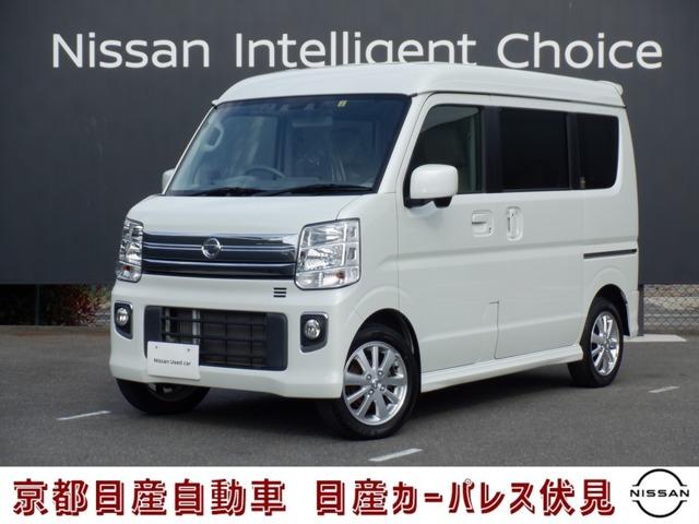 日産 ＮＶ１００クリッパーリオ ６６０　Ｅ　ハイルーフ　メモリーナビ　ドライブレコーダー前後　エマージェンシブレーキ　イモビライザー　メモリナビ　ドライブレコーダー　バックモニタ－　ワンオ－ナ－車　ＥＴＣ　ナビ＆ＴＶ　キーレス　オートエアコン　アルミ　ＡＢＳ　エアバッグ　パワーステアリング