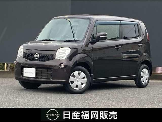 日産 モコ