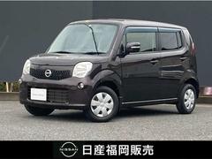 日産　モコ　６６０　Ｘ　バックカメラ　盗難防止付き