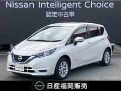 日産　ノート　１．２　ｅ−ＰＯＷＥＲ　Ｘ　メモリーナビ