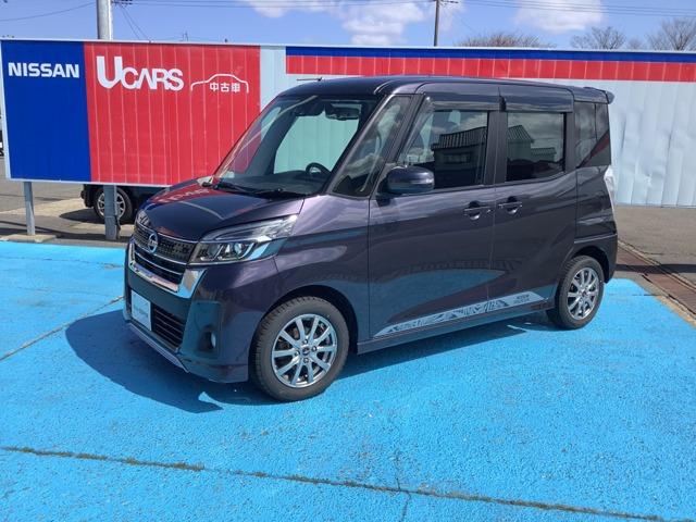 日産 デイズルークス ６６０　ハイウェイスターＸ　ＣＤラジオ