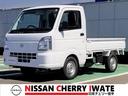 日産 ＮＴ１００クリッパートラック ６６０　ＤＸ　４ＷＤ （なし）