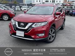 日産　エクストレイル　２０Ｘｉ　２列車　４ＷＤ　純正ナビ