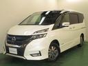 日産 セレナ １．２　ｅ－ＰＯＷＥＲ　ハイウェイスター　Ｖ　全周...