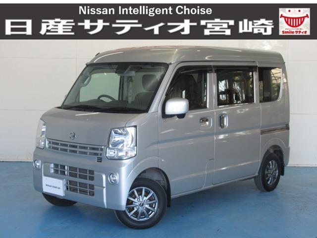 日産 ＮＶ１００クリッパーバン ６６０　ＧＸ　ハイルーフ　５ＡＧＳ車　ナビ／バックカメラ／衝突軽減ブレーキ