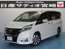 Ｇｅｔ－Ｕ管理番号：６５２－０Ｂ０－０６０９６ 日産セレナ８人乗っても余裕の広さ、運転しやすく、パワースライドドアが左右