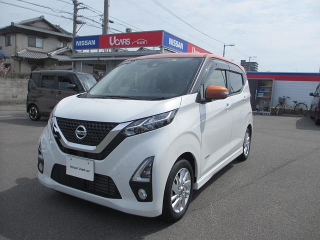 日産 デイズ