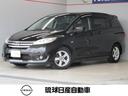 Ｇｅｔ－Ｕ管理番号：６８０－０３７－０５５５３ 車高１６１センチ！立体駐車場に入る７人乗「ラフェスタハイウェイスターＧ」