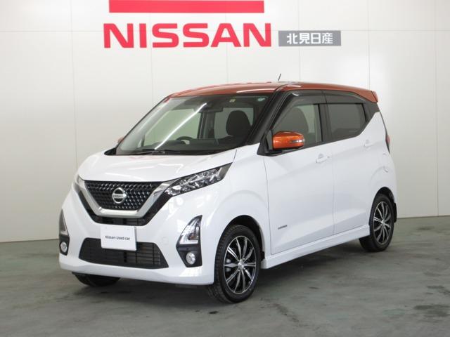 日産 デイズ ６６０　ハイウェイスターＧターボ　プロパイロット　エディション　４ＷＤ