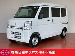 日産　ＮＶ１００クリッパーバン　６６０　ＤＸ　ハイルーフ　５ＡＧＳ車