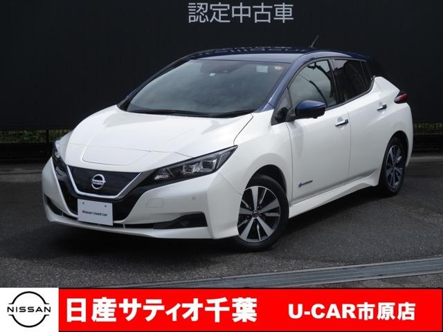 日産 リーフ Ｘ　当社下取車