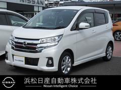 日産　デイズ　６６０　ハイウェイスターＸ　ＣＤチューナー　アラウンドビュ−モニタ−