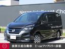 日産 セレナ １．２　ｅ－ＰＯＷＥＲ　ハイウェイスター　Ｖ　前後...