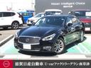 ２．５　２５０ＧＴ　Ａパッケージ　衝突被害軽減ブレーキ　アラウンドビュー　ＬＥＤヘッド　ナビＴＶ　クルコン　記録簿　ワンセグＴＶ　ＡＢＳ　アルミホイール　ＨＤＤナビ　エアコン　カーテンエアバック　インテリジェントエマージェンシーブレーキ　スマートキ(1枚目)