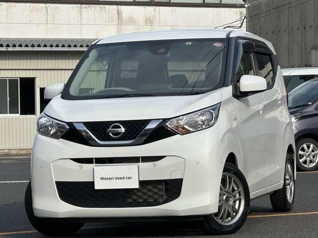 日産 デイズ ６６０　Ｘ　衝突軽減ブレーキ　バックカメラ