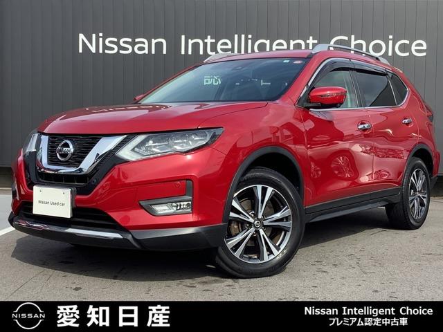 日産 エクストレイル ２０Ｘｉ　４ＷＤ　大画面ナビ・プロパイロット・シートヒータ　車線逸脱警告　ドラレコ付　アダプティブクルーズ　衝突被害軽減システム　ワンオ－ナ－車　ＬＥＤヘットランプ　スマートキー　切替４ＷＤ　バックカメラ　ＥＴＣ　キーレス　アイドリングストップ　サイドモニター