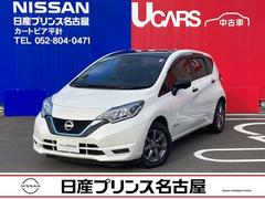 日産　ノート　１．２　ｅ−ＰＯＷＥＲ　Ｘ　ブラックアロー