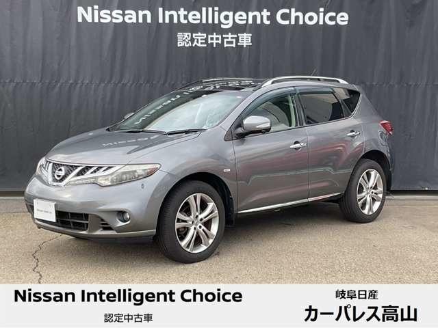 日産 ムラーノ