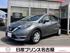 日産　ノート　Ｘ　メモリ−ナビ　全周囲カメラ　ＬＥＤヘッドライト