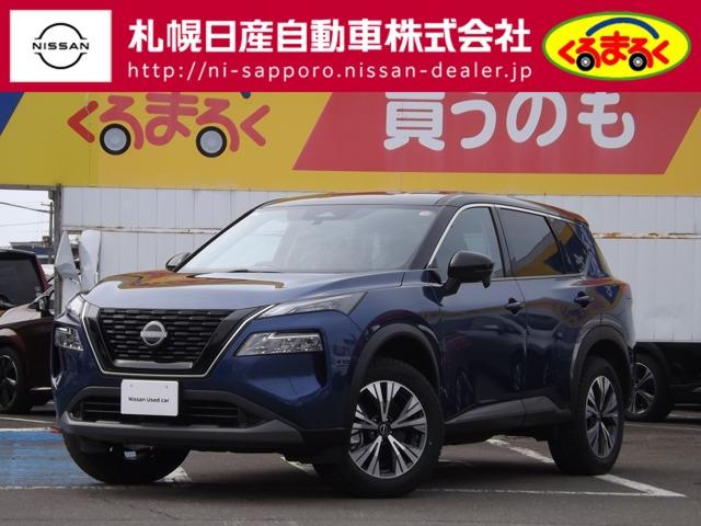 日産 エクストレイル １．５　Ｘ　ｅ－４ＯＲＣＥ　４ＷＤ　プロパイロット　オートバックドア