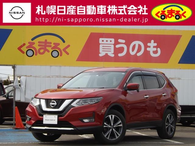 エクストレイル ２．０　２０Ｘ　２列車　４ＷＤ　エマージェンシーブレーキ車線逸脱防止警報（1枚目）