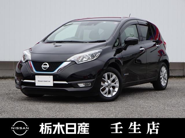 日産 ノート １．２　ｅ－ＰＯＷＥＲ　メダリスト　クルーズコントロール　メモリーナビ