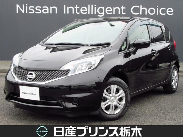 日産 ノート