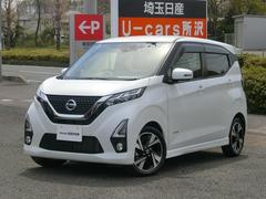 日産　デイズ　ハイウェイスター　Ｇターボ　メモリーナビ　アラウンドビューモニター