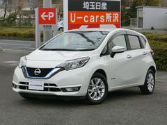 日産　ノート　ｅ−パワー　メダリスト　メモリーナビ　フルセグＴＶ