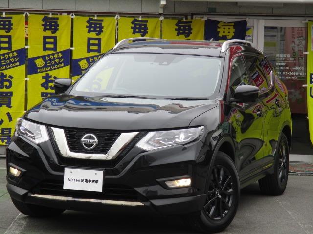 日産 エクストレイル ２０Ｘｉ　ハイブリッド　★踏み間違い衝突防止アシスト★アラウンドビューモニタ★車線逸脱★ＴＶナビ★アダプティブクルーズ★インテリキー★ドライブレコーダー★ワンオ－ナ－★ＬＥＤヘッドライト★イモビ★４ＷＤ★ＥＴＣ★バックカメラ