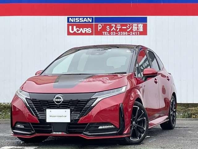 １．２　ＮＩＳＭＯ　メーカー純正コネクトナビＡＶＭプロパイ　フルセグ　盗難防止システム　ワンオーナー　キーフリー　記録簿　アイドリングストップ　ＬＥＤヘッドライト　ドラレコ　Ｂカメラ　ＥＴＣ　スマートキー　ダブルエアバック　ＡＢＳ　アルミ　サイドカメラ　ＬＫＡ(1枚目)