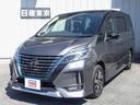 日産 セレナ １．２　ｅ－ＰＯＷＥＲ　ハイウェイスター　Ｖ　　後...