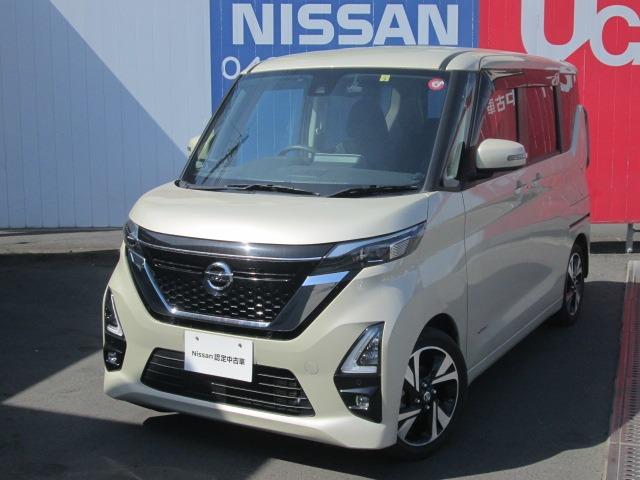 日産 ルークス ６６０　ハイウェイスターＧターボ　プロパイロット　エディション　純正メモリーナビ／ＳＯＳコール　アイドリンクストップ　アダプティブクルーズ　ＬＥＤヘッドランプ　スマートキー　ワンオーナー　ドラレコ　メモリーナビ　ＰＳ　ナビＴＶ　エアバッグ　キーフリー　記録簿　エアコン　ＡＢＳ　ワンセグ　ＰＷ