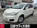 日産 ノート １５Ｘ　ＳＶ　Ｂカメラ　デュアルエアバッグ　オート...