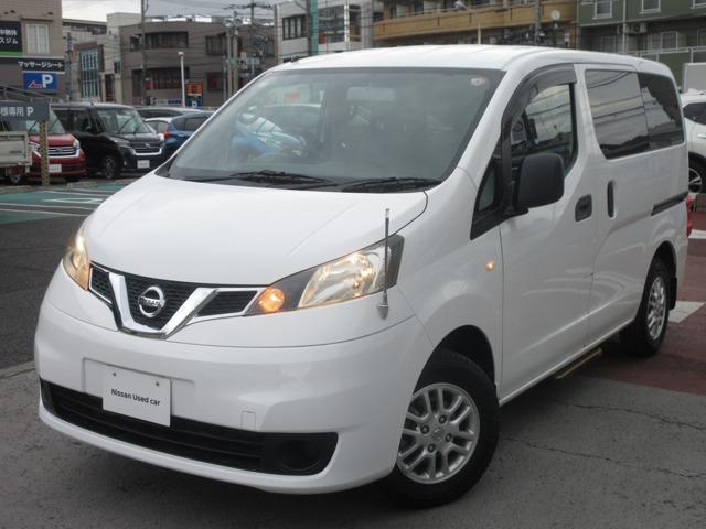 日産 ＮＶ２００バネットワゴン