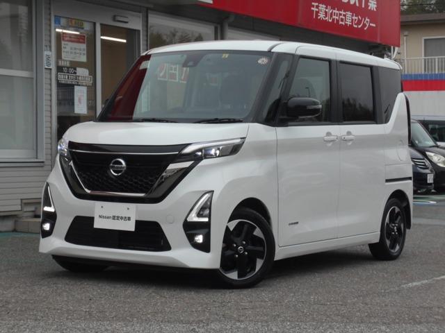 日産 ルークス ６６０　ハイウェイスターＸ　アーバンクロム　プロパイロット　エディション