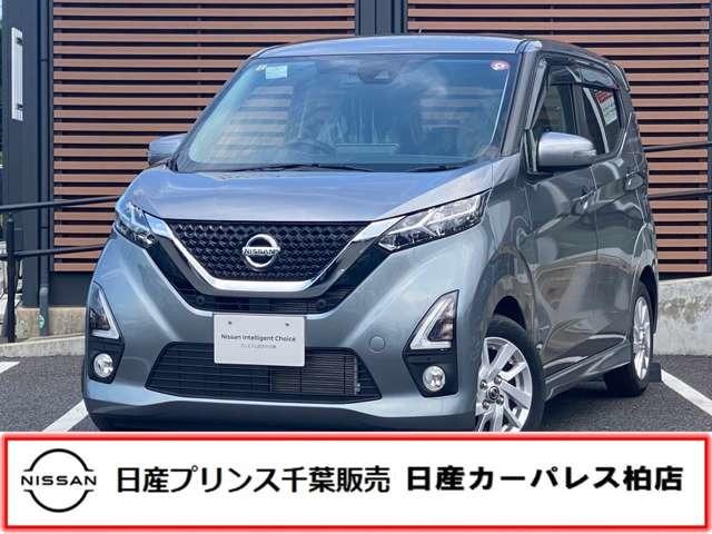 ６６０　ハイウェイスターＸ　当社下取りワンオーナー車