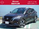 日産 キックス Ｘ　ツートーンインテリアエディション　前後ドラレ...