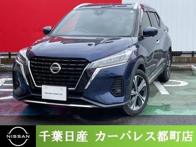 日産 キックス