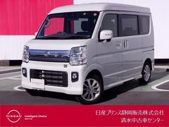 日産　ＮＶ１００クリッパーリオ　６６０　Ｇ　ハイルーフ　４ＷＤ