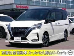 日産　セレナ　ハイウェイスター　Ｖ　助手席スライドアップシート