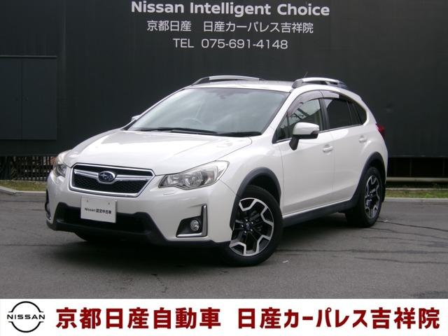 ＸＶ(スバル) ２．０ｉ−Ｌ　アイサイト　４ＷＤ　バックモニター　ドラレコ　４ＷＤ車　後カメラ 中古車画像