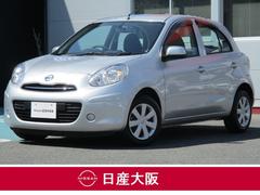 日産　マーチ　１２Ｘ　メモリーナビ＆バックカメラ　アイドリングストップ　ｉ−ｓｔｏｐ