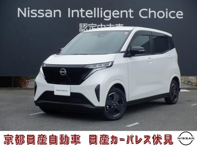 日産 Ｘ　ナビ・アラウンドモニター・ドラレコ・ＥＴＣ　衝突軽減　３６０度カメラ　ＬＥＤヘッドライト　運転席エアバッグ　ＥＴＣ　禁煙車　車線逸脱警報　ドラレコ　ＡＣ　バックカメラ　イモビ　アルミホイール　キーフリー　ＡＢＳ　メモリーナビ　インテリキ－