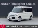 スズキ スペーシア ６６０　Ｇ　メモリーナビ　運転席エアバック　...