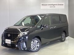 日産　セレナ　ｅ−パワー　ハイウェイスターＶ　１．４　ｅ−ＰＯＷＥＲ